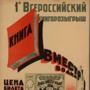 short_news_img